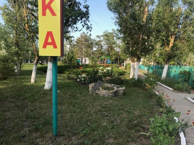 База Отдыха Наука Коблево Kobleve Buitenkant foto